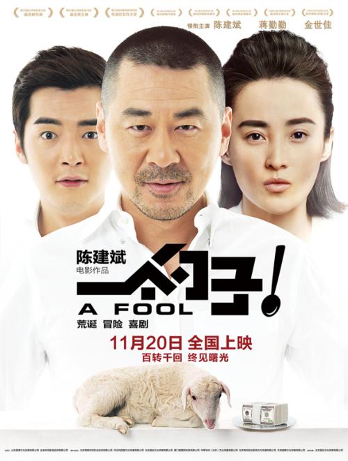 高考没有高中毕业证能参加高考吗