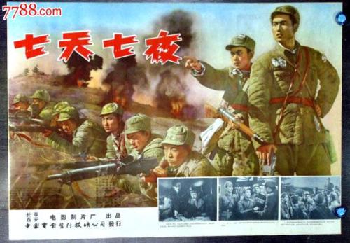 代办波多黎各雕塑艺术学校文凭毕业证